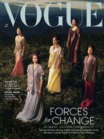 VOGUE  PHILIPPINES